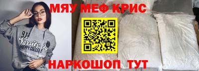 гидропоника Лесосибирск