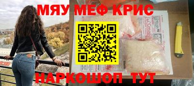гидропоника Лесосибирск