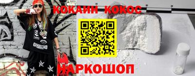 гидропоника Лесосибирск