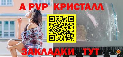 амф Ликино-Дулёво