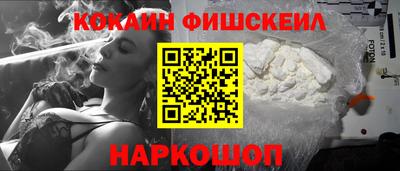 амф Ликино-Дулёво