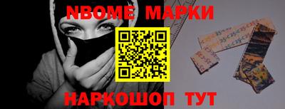 гидропоника Лесосибирск