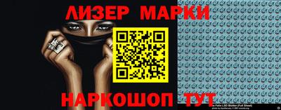 гидропоника Лесосибирск