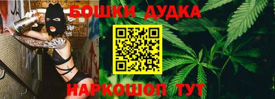 амф Ликино-Дулёво
