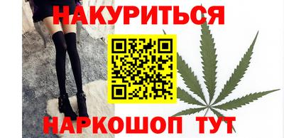 амф Ликино-Дулёво