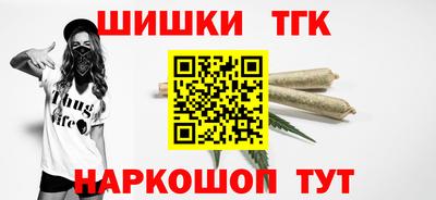 гидропоника Лесосибирск