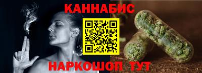 гидропоника Лесосибирск