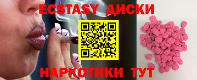 каннабис Ливны