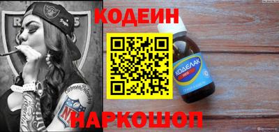 гидропоника Лесосибирск