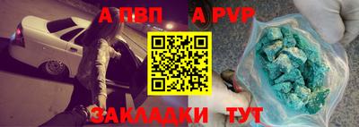 гидропоника Лесосибирск