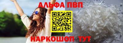 амф Ликино-Дулёво