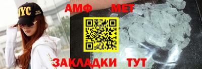 гидропоника Лесосибирск