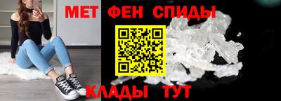 гидропоника Лесосибирск