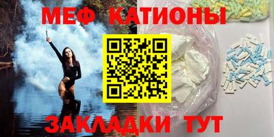 амф Ликино-Дулёво