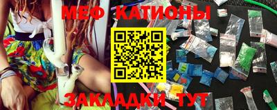 гидропоника Лесосибирск